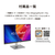 ASUS ディスプレイ ProArt Display PA278QGV ブラック PA278QGV-イメージ9