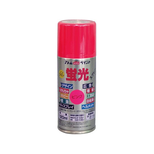 アトムサポート アトムペイント/油性蛍光スプレー 120mL ピンク FC694SM-イメージ1