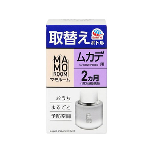 アース製薬 マモルーム ムカデ用 取替ボトル 2ヵ月用 1本入 FCK316B-イメージ1