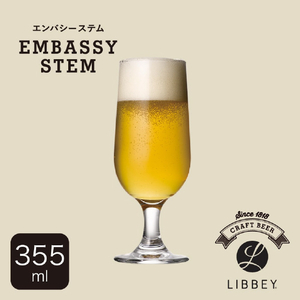 藤栄 エンバシ-ステム(355ml) LIBBEY EMBASSY STEM LB004ﾘﾋﾞ-ｴﾝﾊﾞｼ-ｽﾃﾑ-イメージ2