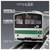 タカラトミー プラレール リアルクラス 205系通勤電車(埼京線) PLAハイターゲット PLAﾘｱﾙｸﾗｽ205ｹｲﾂｳｷﾝｻｲｷﾖｳｾﾝ-イメージ8