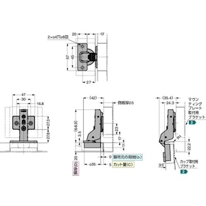 スガツネ工業 360-26-0Tラプコン搭載 オリンピア スライドヒンジ FC388ER-1956898-イメージ4