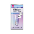 マンダム ルシードエル アールイー リペアヘアマスク トライアル FCE723R