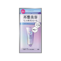 マンダム ルシードエル アールイー リペアヘアマスク トライアル FCE723R