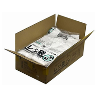 紺屋商事 レジ袋乳白 260(390)×480(100枚×20冊) FCF205J-64-9609-96