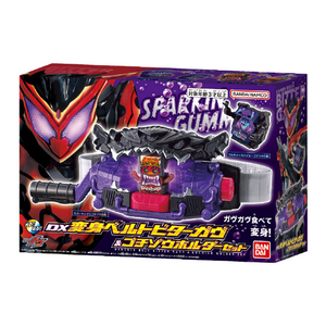 バンダイ DX変身ベルトビターガヴ&ゴチゾウホルダーセット DXﾍﾝｼﾝﾍﾞﾙﾄBｶﾞｳﾞｺﾞﾁｿﾞｳHｾﾂﾄ-イメージ9
