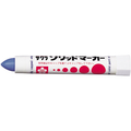 サクラクレパス ソリッドマーカー あお F973087-SC#36