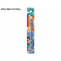 ライオン こどもハブラシ 6-12才用 ドラゴンボール F925965