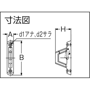 スガツネ工業 EN-K120ステンレス鋼製ナス環フック FC222EH-3769810-イメージ2
