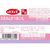 デビフペット ささみ&さつまいも 85g FC945PM-1104-イメージ3
