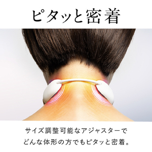 日創プラス NECK RELAX LOOP NIPLUX ホワイト NP-NRL25W-イメージ4