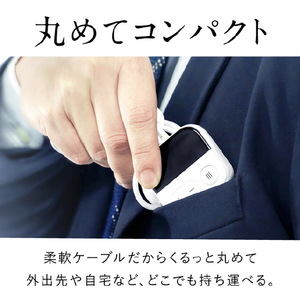 日創プラス NECK RELAX LOOP NIPLUX ホワイト NP-NRL25W-イメージ6