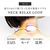 日創プラス NECK RELAX LOOP NIPLUX ホワイト NP-NRL25W-イメージ8