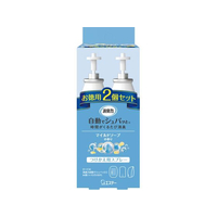 エステー 消臭力 自動でシュパッと つけかえ マイルドソープ 2個 FCA7829