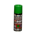 アサヒペン 油性高耐久鉄部用スプレー 300ml グリーン FC991NR
