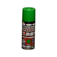 アサヒペン 油性高耐久鉄部用スプレー 300ml グリーン FC991NR