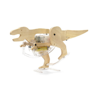 タミヤ 歩くティラノサウルス工作セット T70264ｱﾙｸﾃｲﾗﾉｻｳﾙｽｺｳｻｸｾﾂﾄ