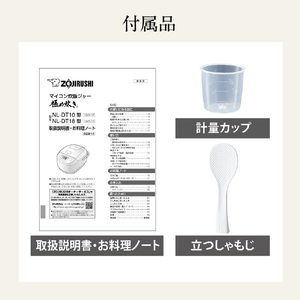 象印 マイコン炊飯ジャー(5．5合炊き) 極め炊き ブラック NL-DT10-BA-イメージ9