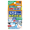 小林製薬 メガネクリーナふきふき くもり止め 20包 ﾒｶﾞﾈｸﾘ-ﾅﾌｷｸﾓﾘﾄﾞﾒﾌﾟﾗｽ20ﾂﾂﾐ