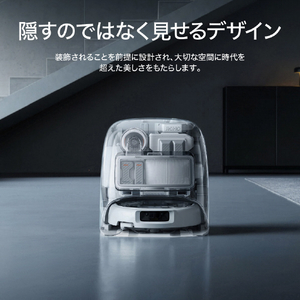 DJI DJI ROMO P CR810P-イメージ3