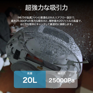DJI DJI ROMO P CR810P-イメージ5