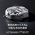 DJI DJI ROMO P CR810P-イメージ8