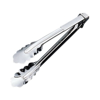 エムテートリマツ 18-0 万能トング 角リング付 大 大 FCL4078-020060003