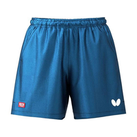バタフライ VF・パンツ FCD999K-52270-178-S