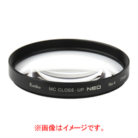 ケンコー MCクローズアップレンズ NEO No．4(62mm) 62SMCCUPNEONO4