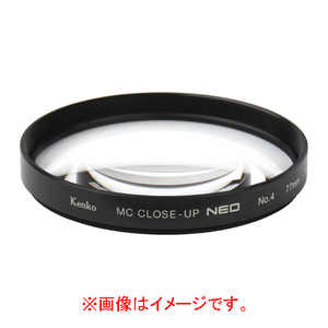ケンコー MCクローズアップレンズ NEO No．4(62mm) 62SMCCUPNEONO4-イメージ1