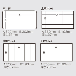 明邦化学工業 メイホー　トレンディNO．8200 NO8200-イメージ3