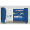 クレオス Mr.クレイ(軽量石粉粘土) VM006MRｸﾚｲN