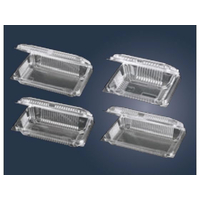 エフピコチューパ カチットパック 50枚入 SHL-2-A FC746LV-7525401