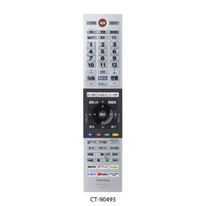 東芝 レグザ純正リモコン レグザ CT-90493P 東芝 レグザ純正リモコン レグザ CT-90493P
