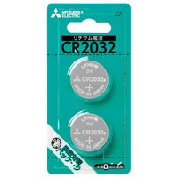 三菱 リチウムコイン電池 2本入り CR2032D/2BP