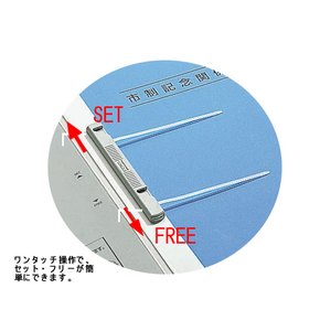 コクヨ ガバットファイル(紙製) A4タテ 青 1冊 F804661-ﾌ-90B-イメージ2