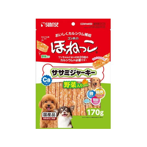 マルカン ゴン太のほねっこ ササミジャーキー 野菜入り 170g FC012PU-SSB-027-イメージ1