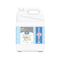 ＮＳファーファジャパン NSファーファJ/ファーファストーリー柔軟剤そらのお散歩 詰替 4500mL FC277TG