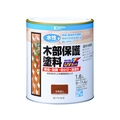 カンペハピオ 水性木部保護塗料 マホガニー 1.6L FCB429M