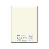 長門屋 美彩紙 自然色 A4[209g] 50枚 FCF323U-ﾅ-982