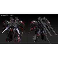 グッドスマイルカンパニー MODEROIDﾌﾞﾗﾂｸｻﾚﾅN MODEROID ブラックサレナ