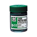 サクラクレパス ポスターカラー みどり 30ml FCA4297-PW30ML#29