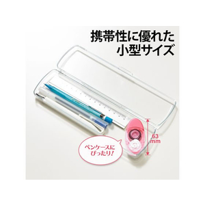 プラス テープのりノリノコロ ピンク FCA8625-54-057/TG-1512-イメージ7