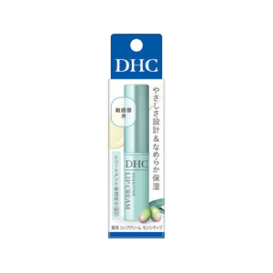 ＤＨＣ 薬用リップクリームセンシティブ FCK362B-イメージ1