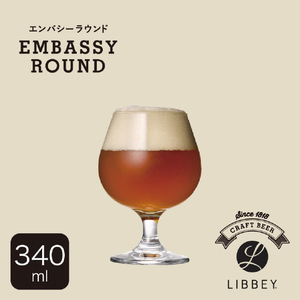 藤栄 エンバシ-ラウンド(340ml) LIBBEY EMBASSY ROUND LB005ﾘﾋﾞ-ｴﾝﾊﾞｼ-ﾗｳﾝﾄﾞ-イメージ2