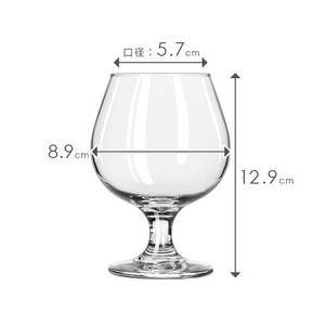 藤栄 エンバシ-ラウンド(340ml) LIBBEY EMBASSY ROUND LB005ﾘﾋﾞ-ｴﾝﾊﾞｼ-ﾗｳﾝﾄﾞ-イメージ9