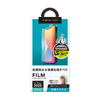 PGA iPhone 12/12 Pro用フィルム 平面究極さらさら Premium Style PG20GTA01