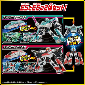 タカラトミー プラレール シンカリオン チェンジ ザ ワールド SGX シンカリオン E5はやぶさ+E6こまち リンク合体セット SGXｼﾝｶﾘｵﾝE5E6ﾘﾝｸｶﾞﾂﾀｲｾﾂﾄ-イメージ2