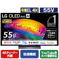 LGエレクトロニクス 55V型4Kチューナー内蔵4K対応有機ELテレビ OLED55C6PJA
