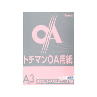 SAKAEテクニカルペーパー 極厚口カラーPPC A3 ライトピンク 50枚×5冊 FC65085-LPP-A3-LP